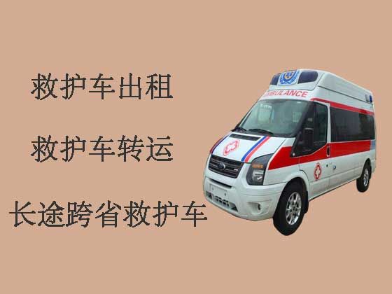 上海长途私人救护车接送病人出院